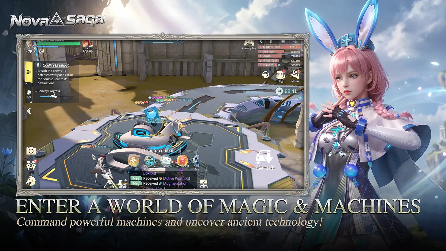 Enter a World of Magic & Machines / Command powerful machines and uncover ancient technology!